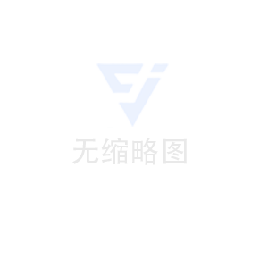 中全七礦建筑有限公司證書