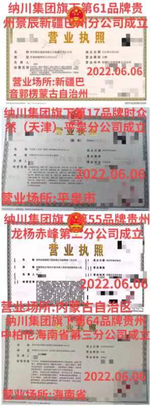 1654494243129511.jpg 1654494243129511.jpg